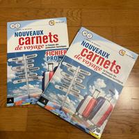 Libro nuveaux  carnets de voyage