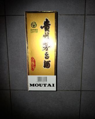 Bottiglia di MOUTAI distillato
