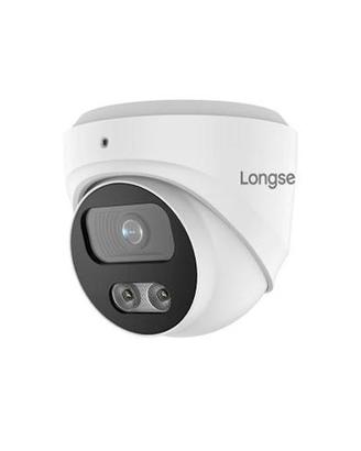 TELECAMERA LONGSE DOME AHD CMSBHTC200FPE