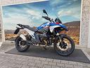 bmw-r-1300-gs-r-1300-gs