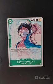 carta one piece Monkey D.Luffy 