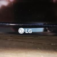 Tv 43 pollici lg