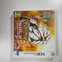 Pokemon Sole Nintendo 3DS