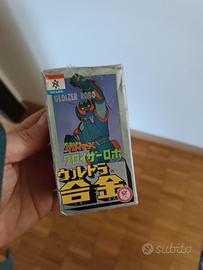 gloyzer x nakajima mini vintage robot