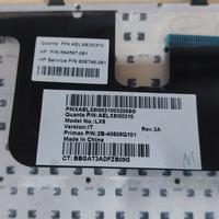 Tastiera HP Pavilion DV6