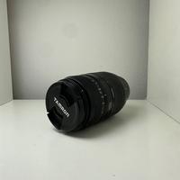 Tamron 70-300mm per Nikon AF Tele-Macro