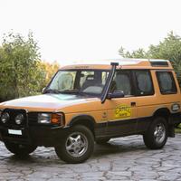 Land Rover Discovery Camel Trophy Edition | 2.5 td