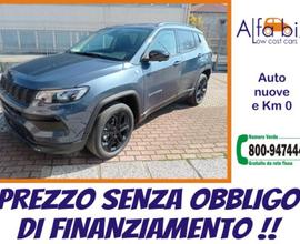 JEEP Compass 1.5 130CV E-Hybrid DCT North Star