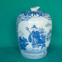 antico vaso cinese