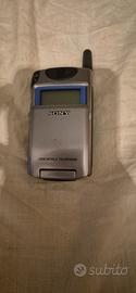 sony gsm mobile telephone 