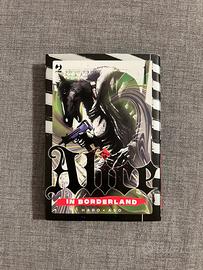 Alice in Borderland 1 Variant limitata Popstore