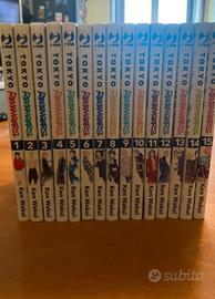 Tokyo revengers lotto 1-15