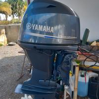 Yamaha F40Getl (40/70) 2015