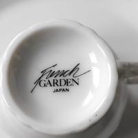 Servizio piatti in porcellana French Garden Japan