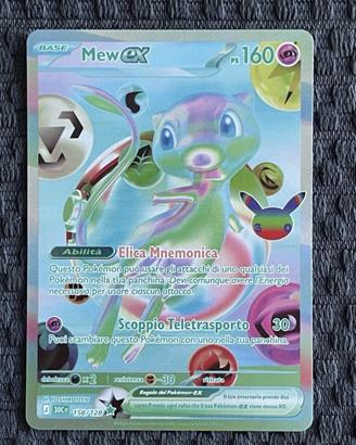 Mew ex rara futuristica  158/128 30 anniversario