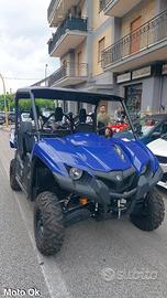 YAMAHA Viking EPS