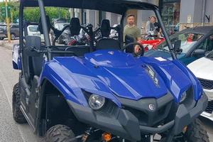 YAMAHA Viking EPS