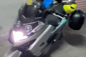 KYMCO MY ROAD 700i 2015