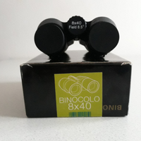 Binocolo 8 × 40