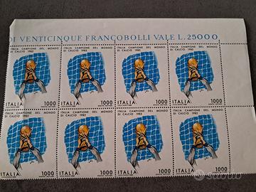 8 francobolli Italia Campione del mondo 1982