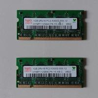 RAM 2GB (2×1GB) DDR2 SO-DIMM – MacBook 2006/2007