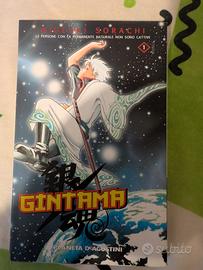 Gintama 1-18 Planeta DeAgostini 