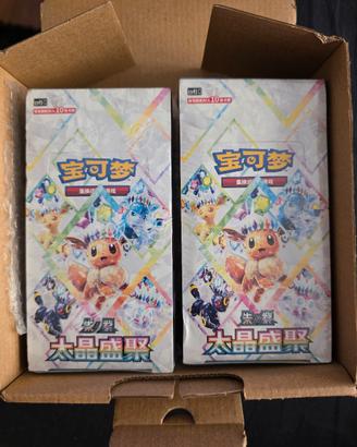 Box Pokémon Terastal Gathering Sigillata
