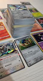 Bulk 200+ carte pokemon