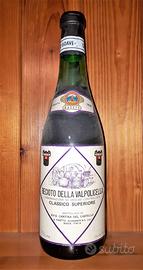 Recioto 1976 castello soave pasetto aldegheri