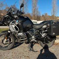 Bmw gs 1250 adventure