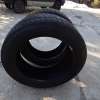 Gomme 235/50/18 Pirelli