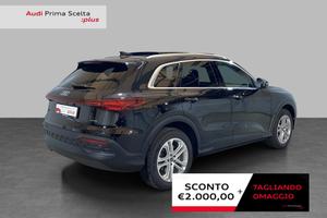 Audi Q5 2.0 tdi mhev+ Business quattro 204cv s-tro