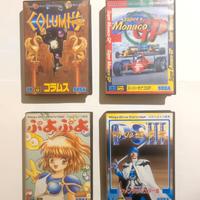 4 Videogiochi Sega MegaDrive - ©1989/92 Japan