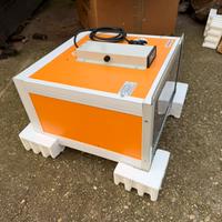 Incubatrice