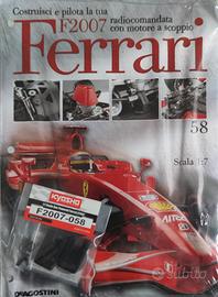 Ferrari f2007 uscita 58