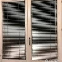 Veneziane coprenti per finestre