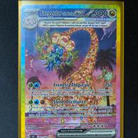 Allego le foto della carta exeggutor di alola