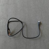 Cavo ricarica cellulare 