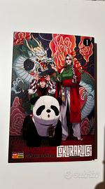 Manga Gokurakugai 1 variant