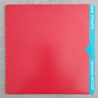 disco vinile 33 giri Dire Straits "Making movies"