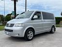 volkswagen-multivan-2-5-tdi-130cv-highline