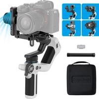 Feiyu SCORP Mini2 Kit Gimbal - NUOVO