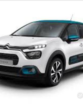 Ricambi usati Citroen C3 C4 C5 C1 C2 DS3 2005.23