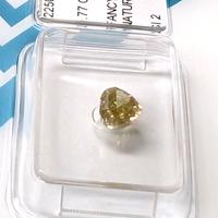 Diamante Cuore 0.77ct FANCY INTENSE LIME - SI2 IGI