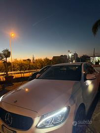 W205 STRAFULL