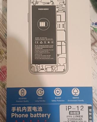 batteria🔋 iPhone 12/12pro