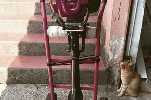 Fuoribordo ozeam 1,3 hp
