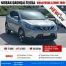 nissan-qashqai-1-5-dci-tekna