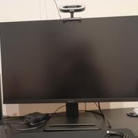 monitor MSI