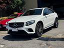 mercedes-benz-glc-350-250-4matic-premium